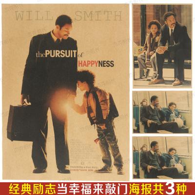 台湾人可以办大陆身份证
